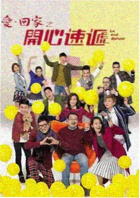 免费观看60集全免费播放 星河长明
